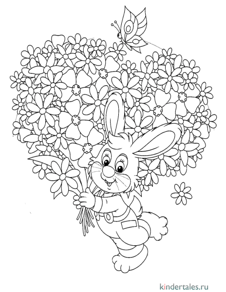 Заяц с букетом раскраска