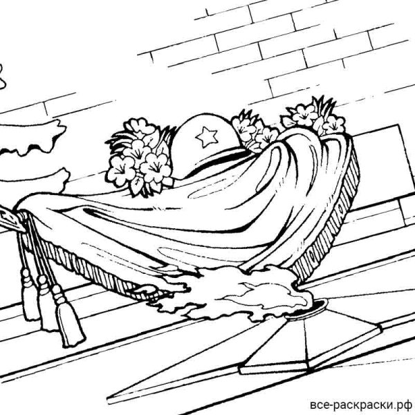 Вечный огонь картинки раскраски