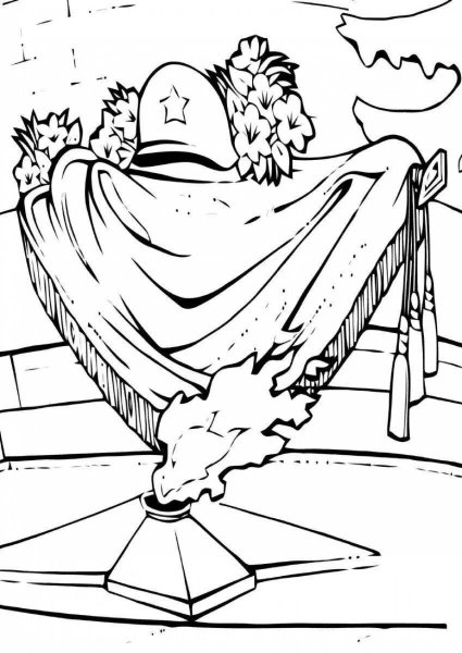 Раскраска памятник войны