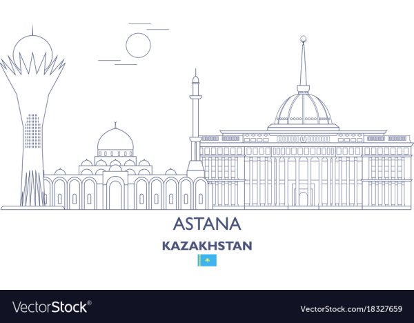 Достопримечательности Казахстана раскраска