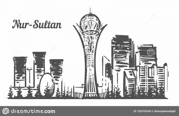 Силуэты городов Астана