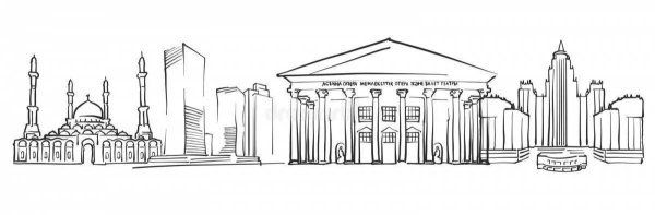 Достопримечательности Астаны раскраска