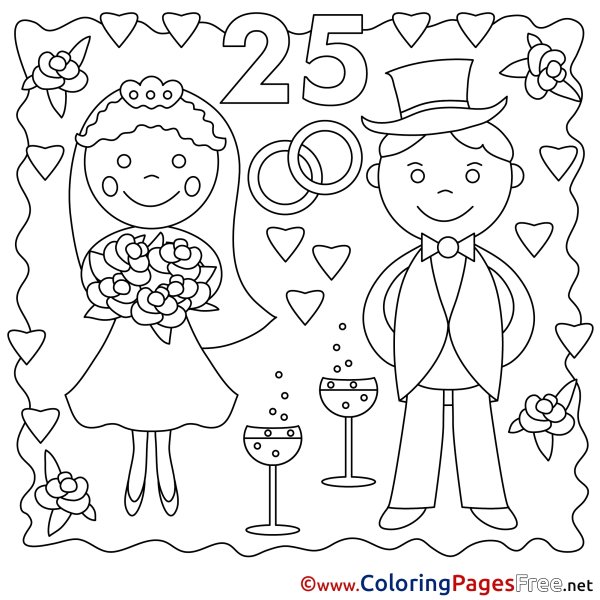 Раскраска с годовщиной свадьбы