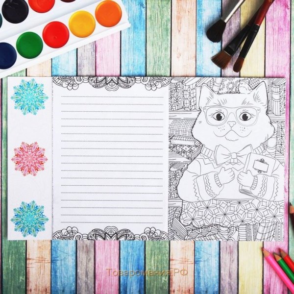 Блокнот раскраска антистресс