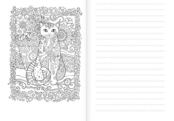 Раскраска блокнот