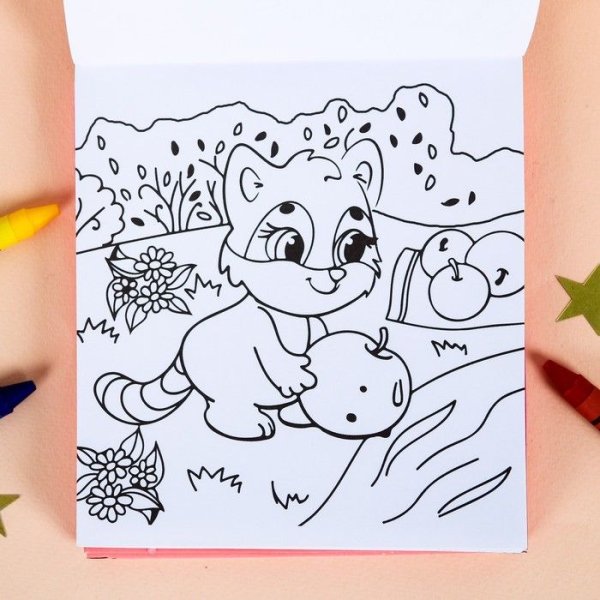 Набор "самая милая", блокнот - раскраска и восковые карандаши