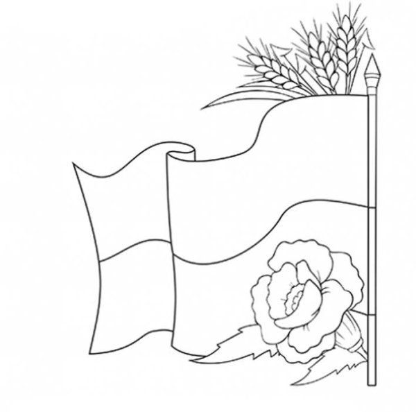 Рисунок ко Дню России трафарет