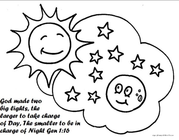 Луна задания для детей