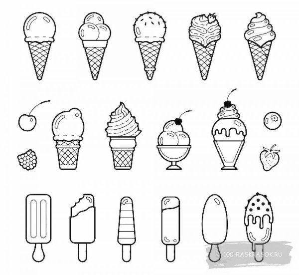 Маленькие раскраски мороженое