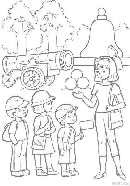 Экскурсия раскраска