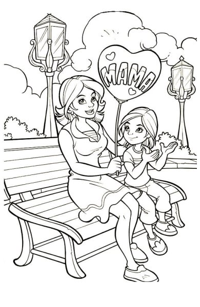 Раскраска ко Дню матери