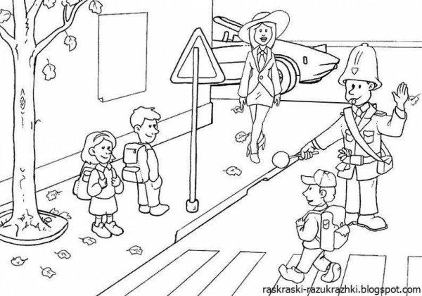 Раскраска дорожное движение