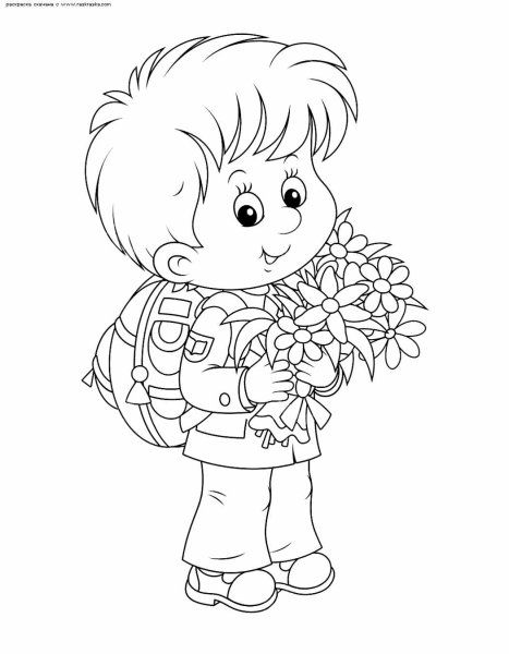 Раскраска 1 сентября