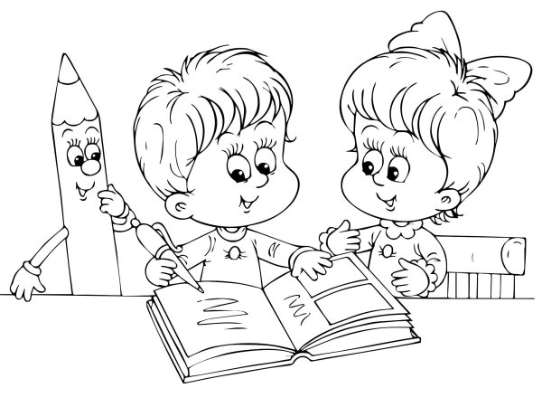 Школа раскраска для детей