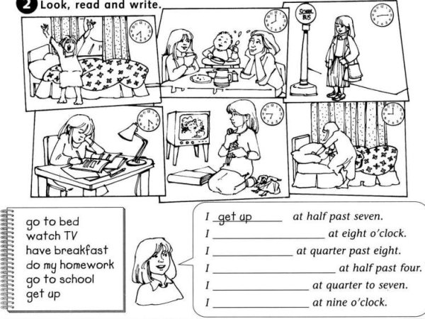 Мой день на английском