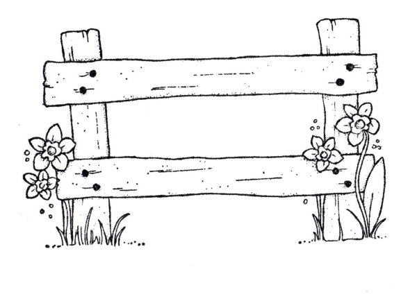 Забор раскраска