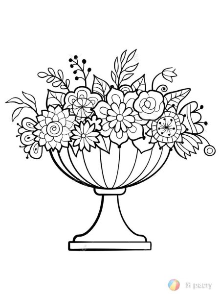 Раскраска цветы в вазе