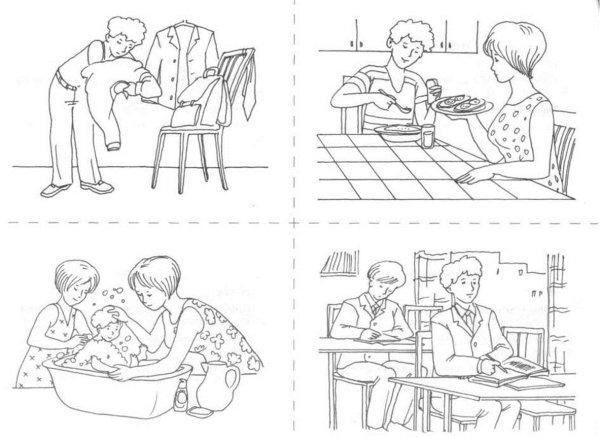 Сюжетные картинки