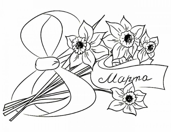Рисунок на восьмое марта карандашом