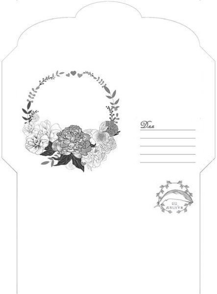 Красивый черно белый конверт