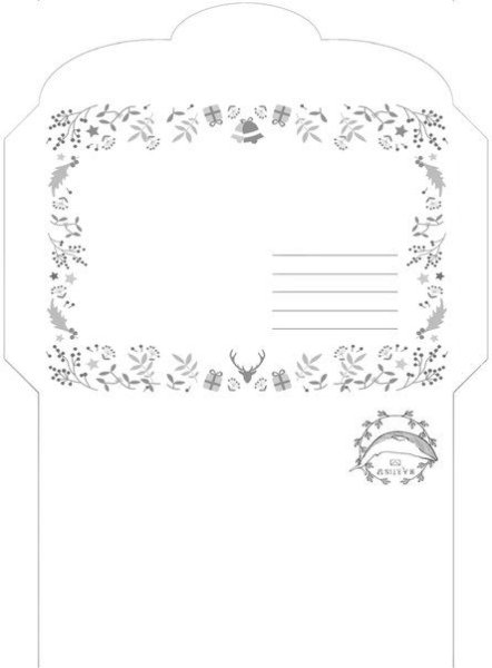 Конверт для письма черно белый