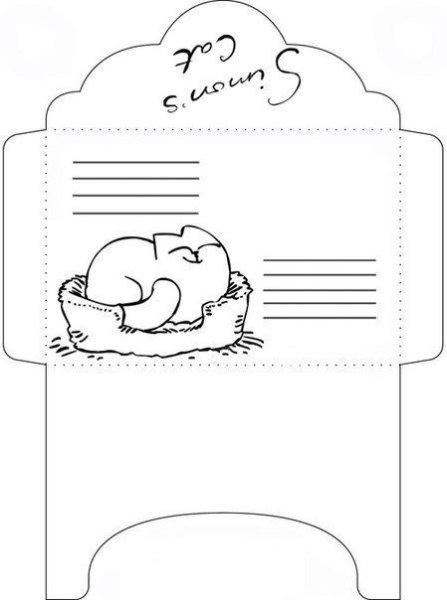 Конверт черно белый