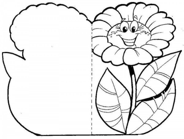 Открытка для раскрашивания