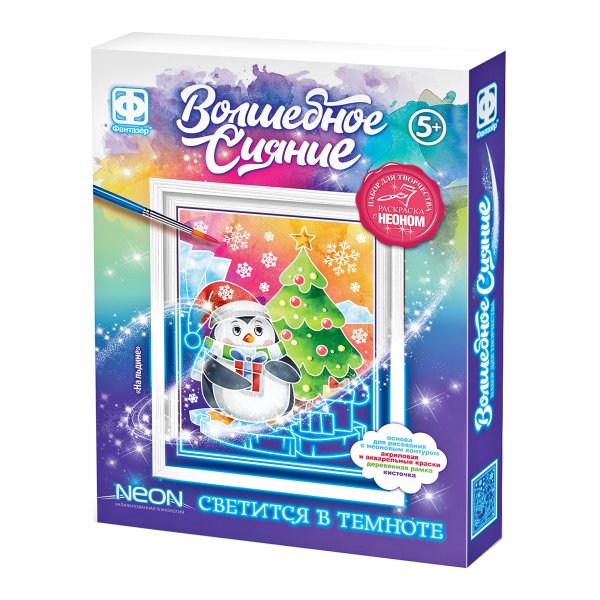 430205 Волшебное сияние на льдине