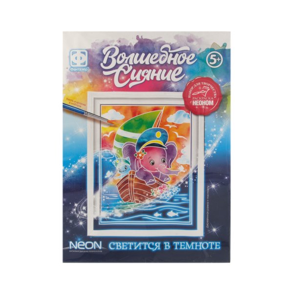 430203 Волшебное сияние по волнам