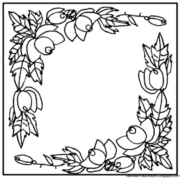 Раскраска платок с узорами