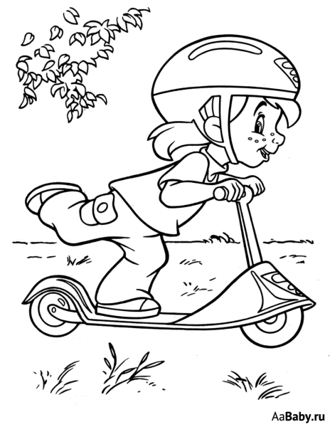 Спорт. Раскраска