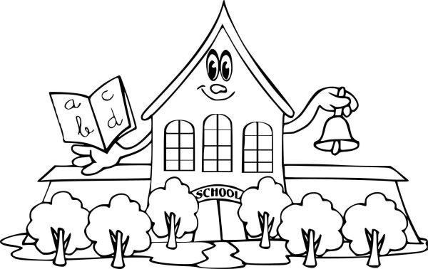 Раскраска школа