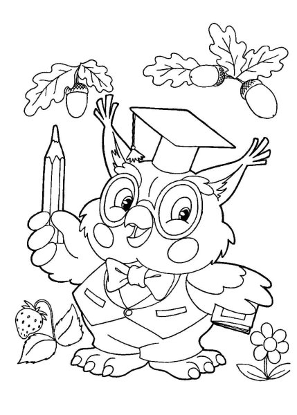 Раскраски для первоклассников