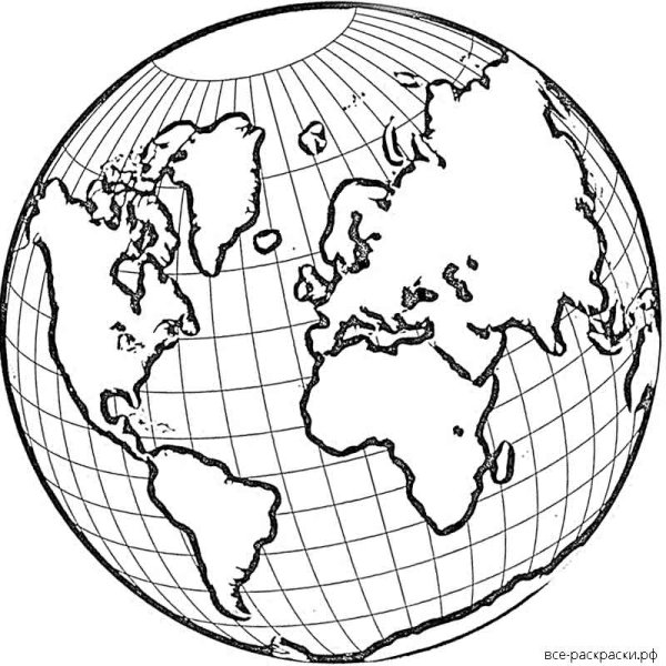 Глобус раскраска