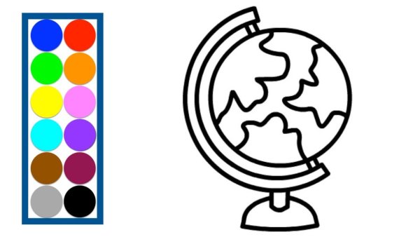 Глобус цветной раскрашенный