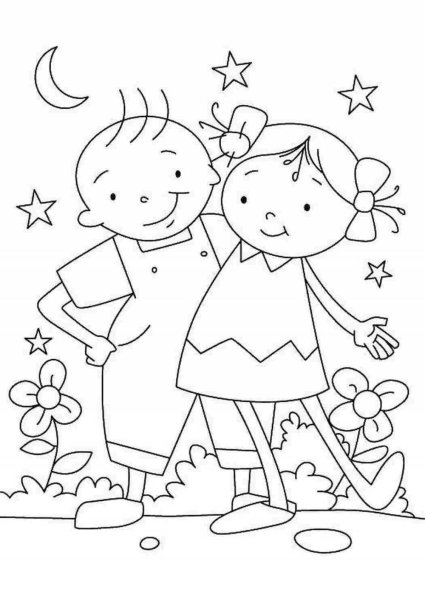 Раскраска Дружба