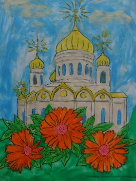 Пластилинография Церковь