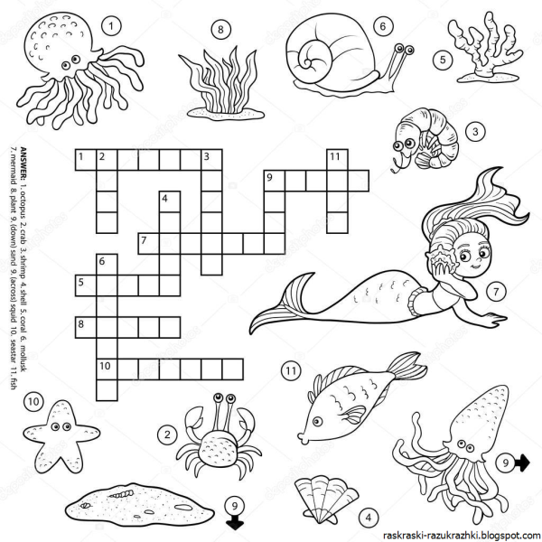 Кроссворд морские обитатели для детей