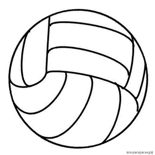 Мяч раскраска для детей
