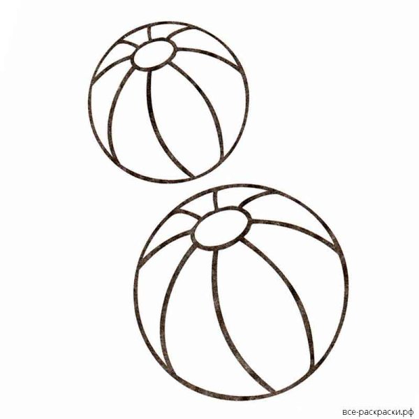 Мяч раскраска для детей 2-3 лет