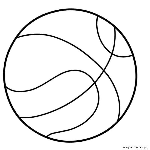 Мяч раскраска для детей 3-4 лет