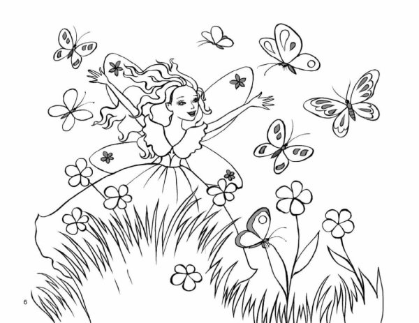 Раскраска. Лето