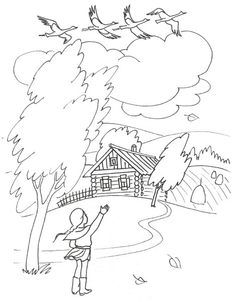 Осенний пейзаж раскраска