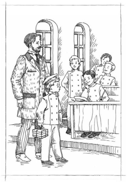 Гарин-Михайловский детство тёмы иллюстрации