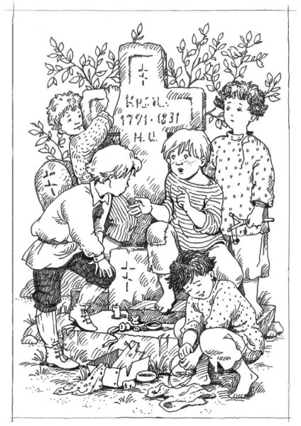 Детство темы рисунок к рассказу