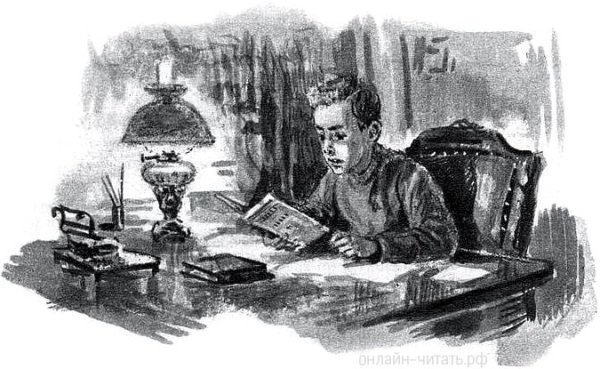 Н Г Гарин Михайловский экзамены