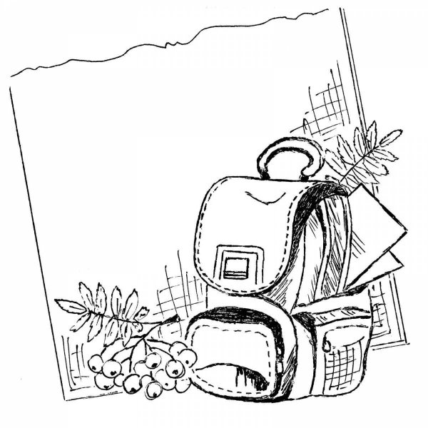 Раскраски на школьную тему