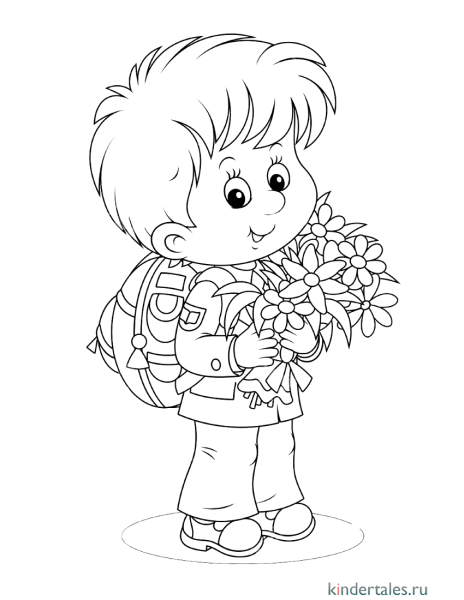 Раскраска с цветами для детей