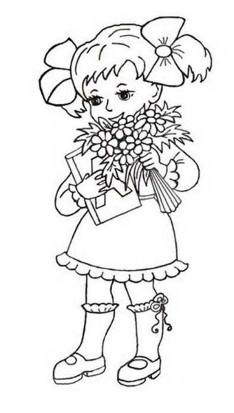 Раскраска 1 сентября