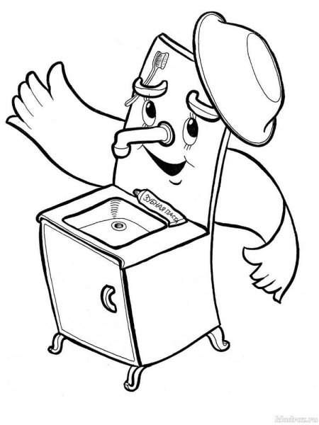 Умывальник Мойдодыр Чуковский